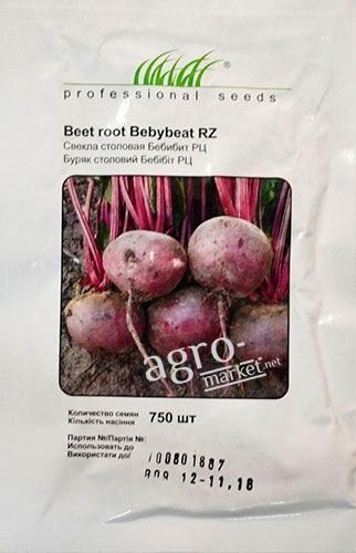 Буряк "Бебібіт РЦ" ТМ "Hem Zaden" 750шт