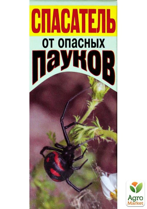 Инсектицид "Спасатель от опасных пауков" ТМ "СП Факел" 25мл