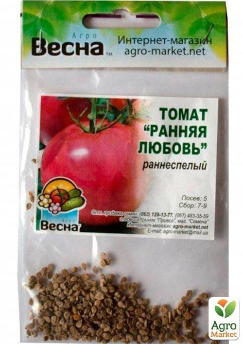 Томат "Ранняя любовь" (Зипер) ТМ "Весна" 0,5г - фото 2