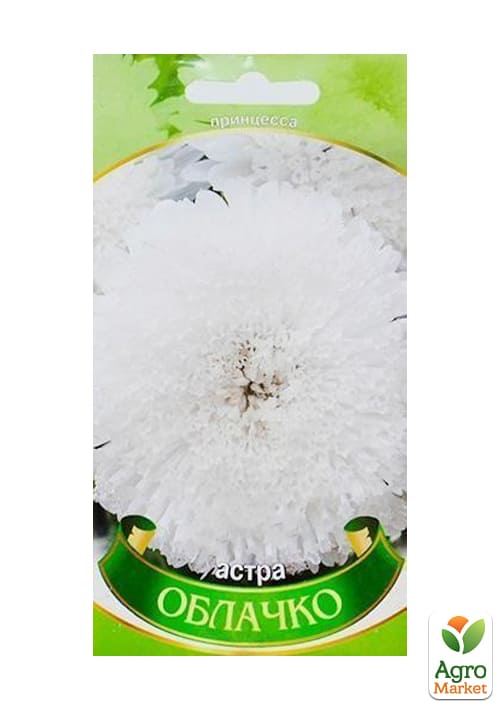 Айстра "Хмарка" ТМ "Весна" 0.2г