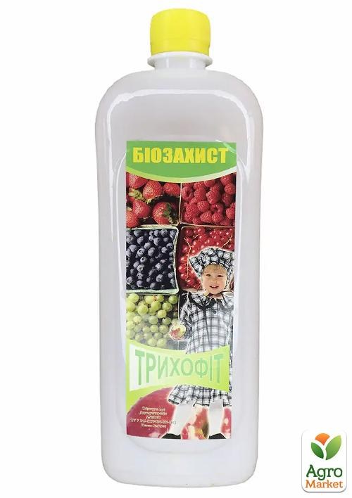 Биофунгицид "Трихофит (Триходермин)" 1л