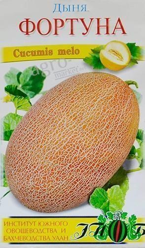 Диня "Фортуна" ТМ "Сонячний березень" 25шт