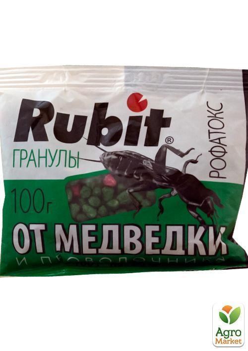 Гранулы от медведки "Rubit" 100г