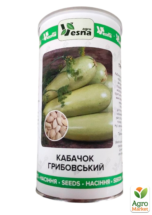 Кабачок "Грибовський" (у банці) ТМ "Весна" 500г