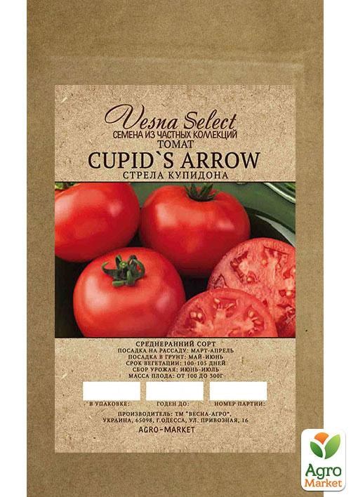 Томат "Cupid`s Arrow" ТМ "Vesna Select" 0.2г
