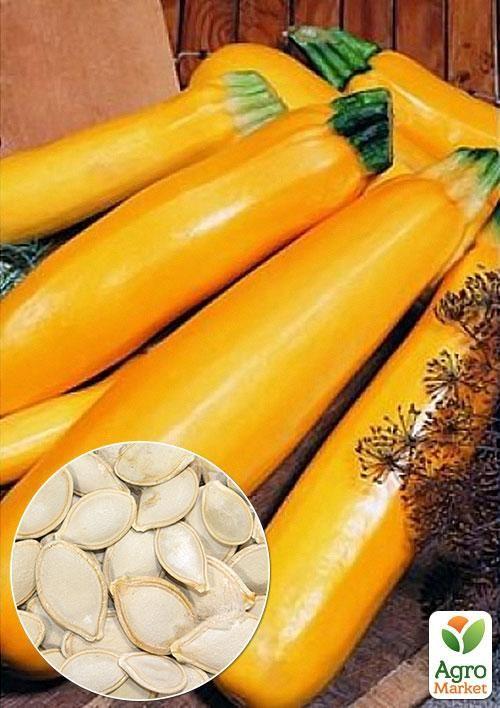 На развес Кабачок "Золотинка" ТМ "Весна" цена за 8г