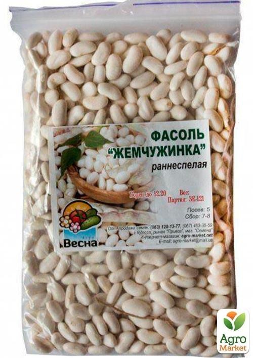 Фасоль "Жемчужина" ТМ "Весна" 100г - фото 2