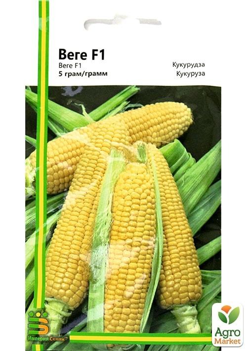Кукуруза сахарная "Веге" ТМ "Империя семян" 5г