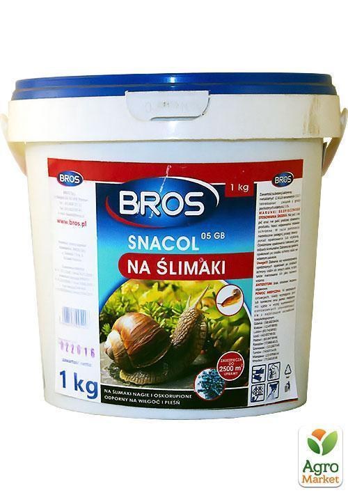Инсектицид метальдегид "BROS Snacol 05 GB" 1кг
