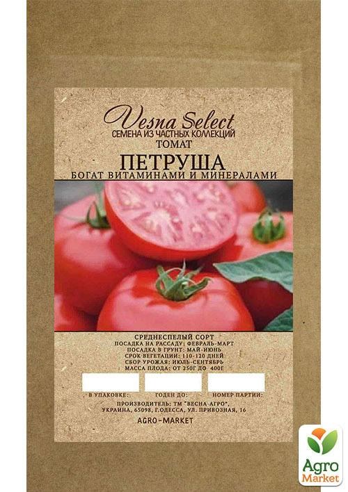 Томат "Петруша" ТМ "Vesna Select" 0.2г