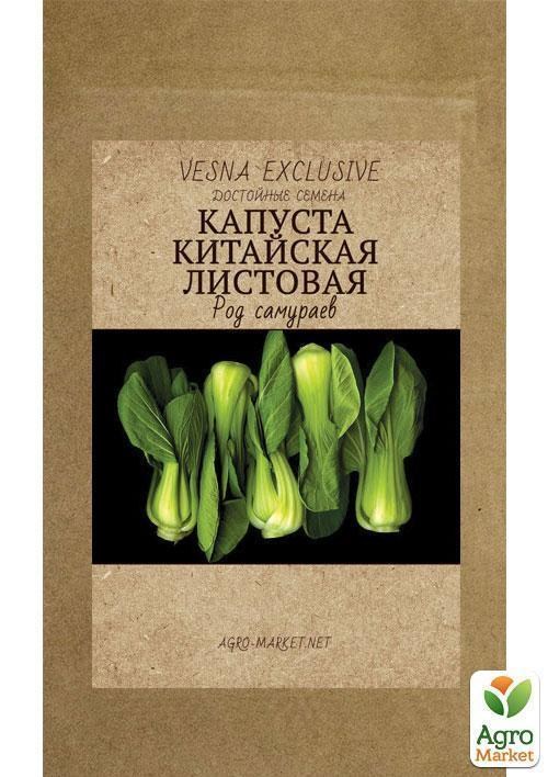 Капуста китайская листовая "Восход солнца" ТМ "Vesna Exclusive" 10шт - фото 2