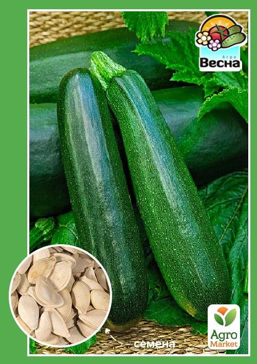 Кабачок "Амбассадор" ТМ "Весна" 2г