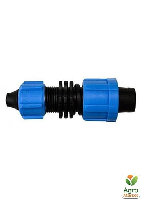 Фітинг-стартер з підтиском