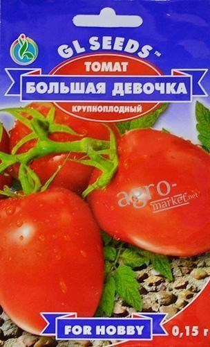 Томат "Большая девочка" ТМ "GL SEEDS" 0.15г