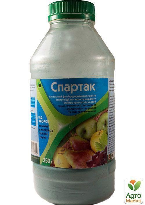 Фунгицид "Спартак" ТМ "Семейный сад" 250г