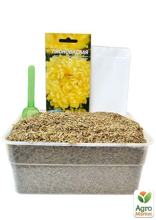 На развес Астра пионовидная желтая ТМ "Весна" цена за 1,5г - фото 3