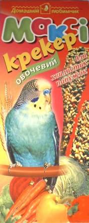 Лакомства Макси Крекер для попугаев овощной  160 г (1503970)
