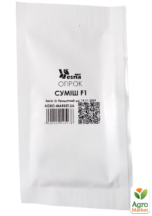 На вагу Огірок "Суміш F1" ТМ "Весна" ціна за 2г - фото 2