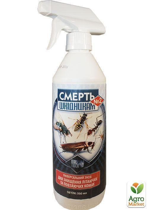 Спрей "Смерть вредителям №2" 500мл
