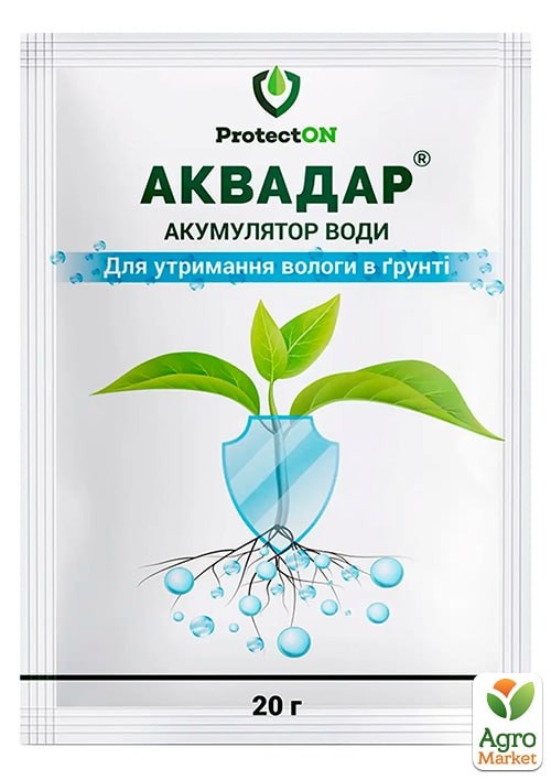 Акумулятор води "Аквадар" ТМ "ProtectON" 20г