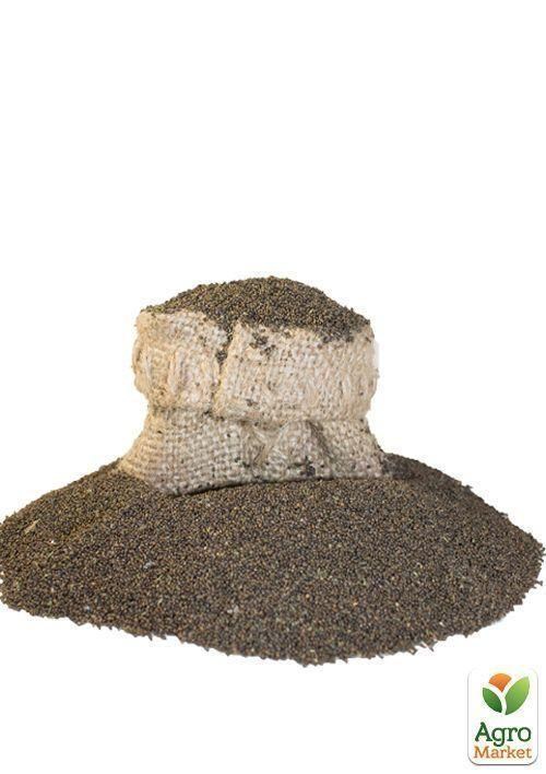 На вагу Чабер "Запашний" ТМ "Весна" ціна за 2г - фото 3