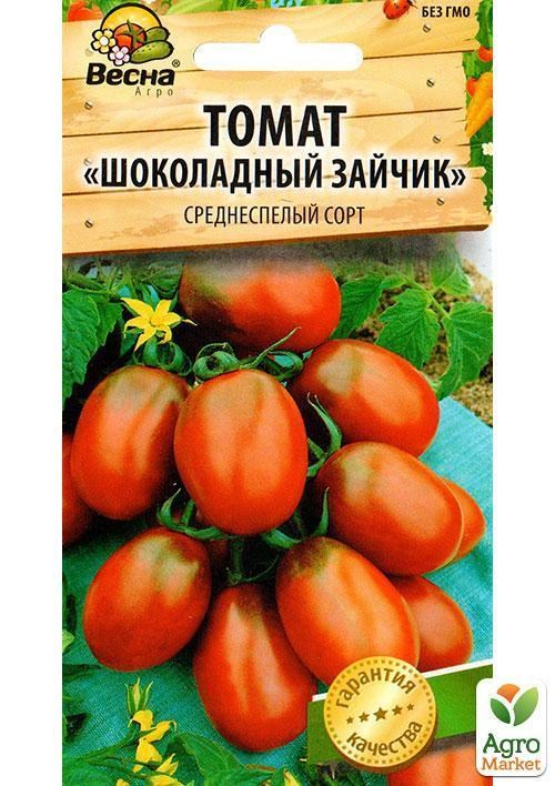 Томат "Шоколадний зайчик" (Новий пакет) ТМ "Весна" 0.1г - фото 2