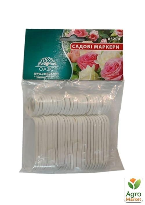 Садовые маркеры 85200 ТМ "Оазис" 30шт
