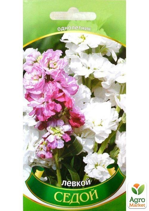 Левкой "Седой" ТМ "Весна" 0.3г - фото 2