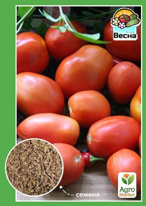 Томат "Миссури" ТМ "Весна" 0.2г