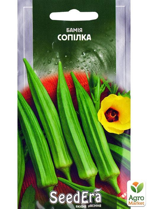 Бамия "Сопилка" ТМ "SeedEera" 0,1г NEW