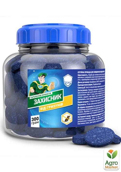 Парафиновые брикеты от грызунов "Захисник" ТМ "UKRAVIT" 300г