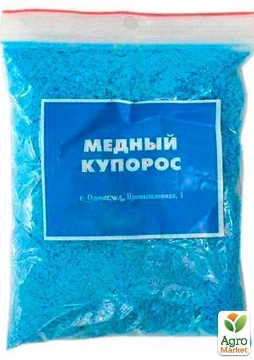 Фунгіцид "Мідний купорос" 200г