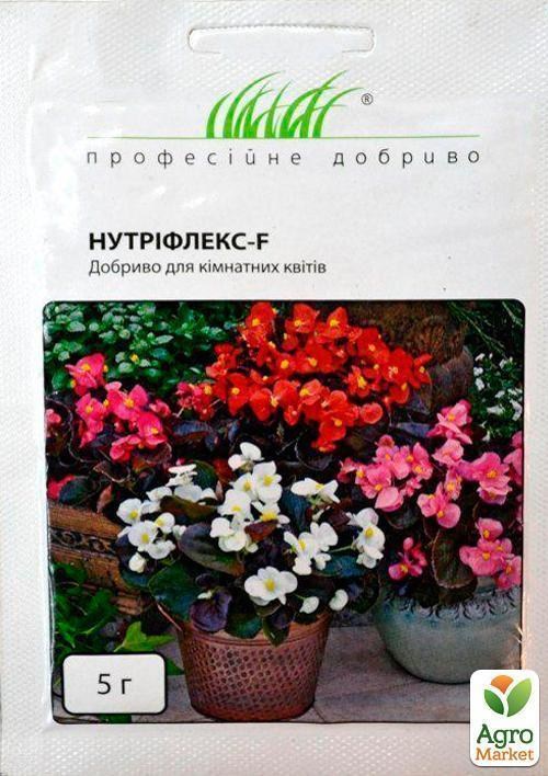 Добриво для кімнатних квітів "нутріфлекс-F" ТМ "Hem Zaden" 5г