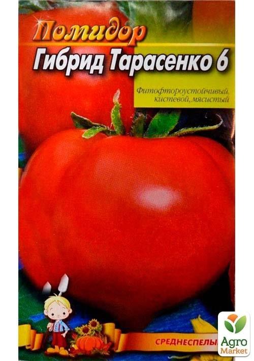 Томат "Гібрид Тарасенко 6" ТМ "Весна" 0.1г - фото 2