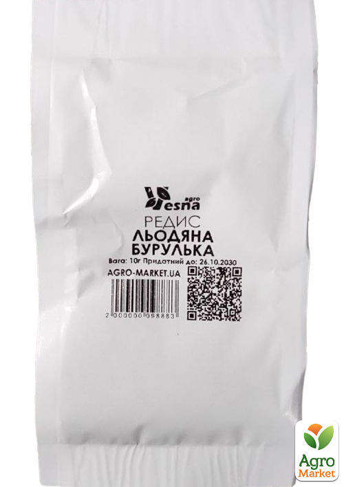 На вагу Редис "Льодяна бурулька" ТМ "Весна" ціна за 10г - фото 2