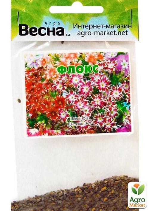 Флокс Друммонда(Зипер) ТМ "Весна" 0.5г - фото 4