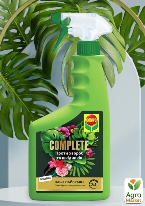 Спрей від хвороб і шкідників 2 в 1 COMPO Complete 500 мл (7316)