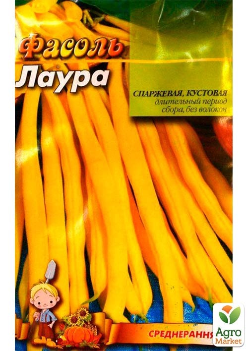 Квасоля "Лаура" (Великий пакет) ТМ "Весна" 5г - фото 2