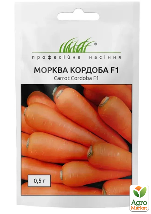 Морковь "Кордоба F1" ТМ "Профессиональные семена" 0,5г