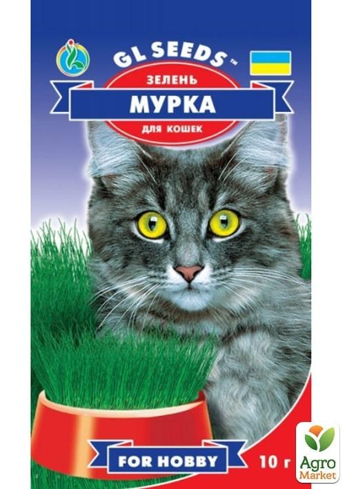 Зелень для кішки "Мурка" ТМ "GL SEEDS" 10г