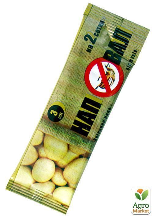 Інсектицид "Наповал" 3мл