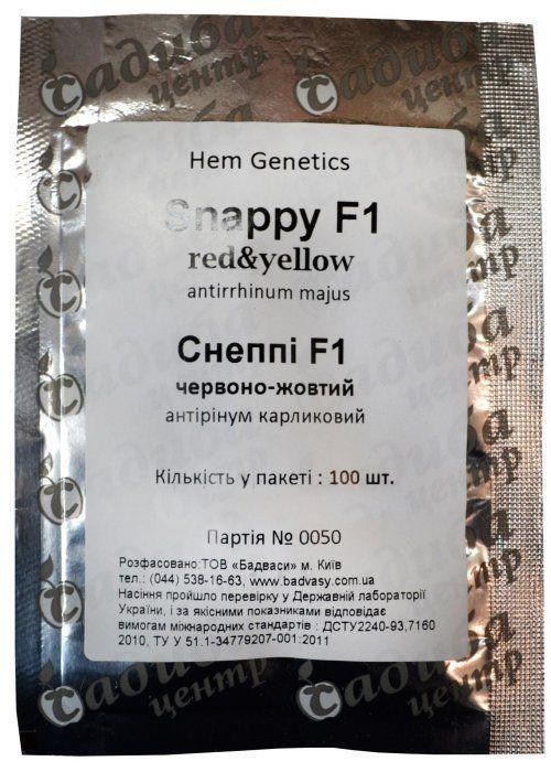 Антирринум "Снеппи F1 красно-желтый" ТМ "Садиба центр" 100шт
