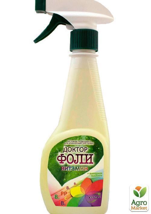Спрей "Витамин" ТМ "Доктор Фоли" 300мл