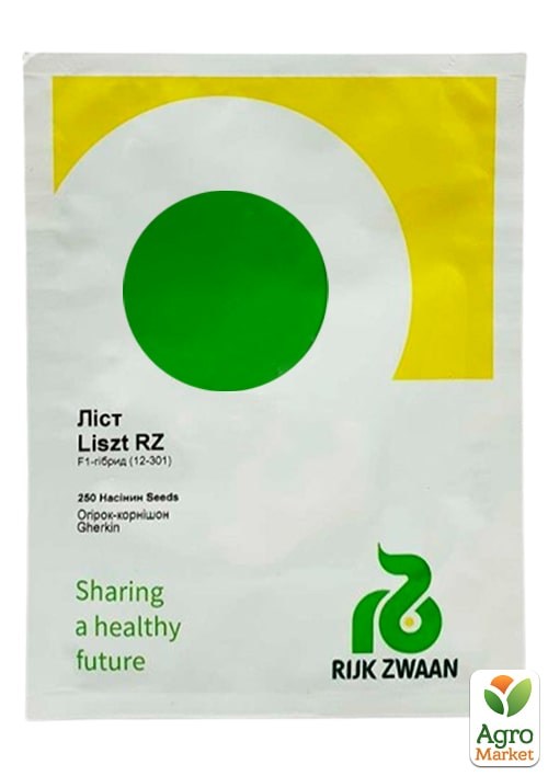 Огірок "Лист F1" ТМ "RIJK ZWAAN" 250шт - фото 2