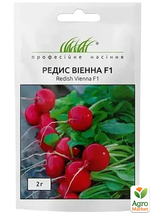 Редис "Виенна" ТМ "Профессиональные семена" 2г