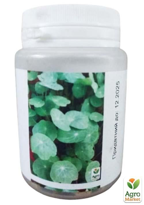 Мікрозелень "Настурція" (у банці) ТМ "Твоя Зелена Весна" 5г - фото 2