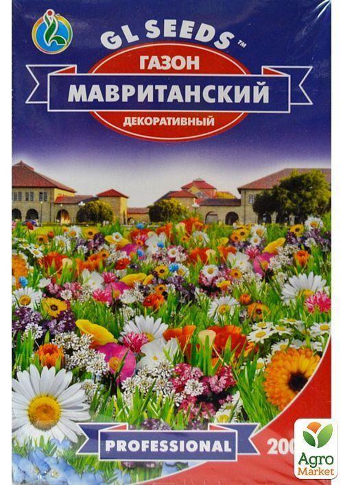 Газон декоративный "Мавританский" ТМ "GL Seeds" 200г