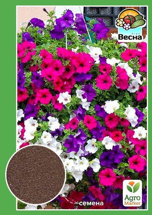 Петуния "Смесь окрасок" (Большой пакет) ТМ "Весна" 1г