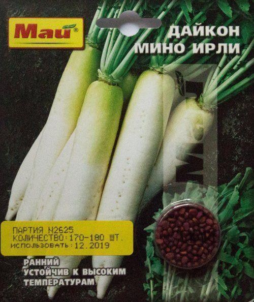 Дайкон "Мино Ирли" ТМ "Май" 170-180шт