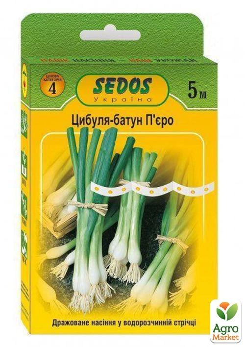 Лук батун "Пьеро" ТМ "Sedos" 5м